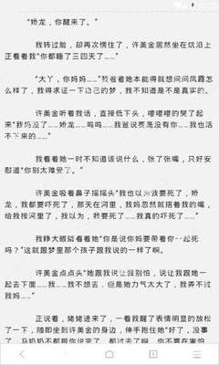 微博推荐联系人会被发现吗